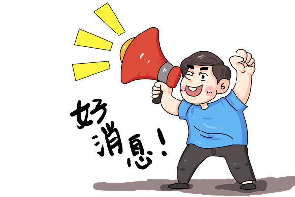 肺结核复发治疗