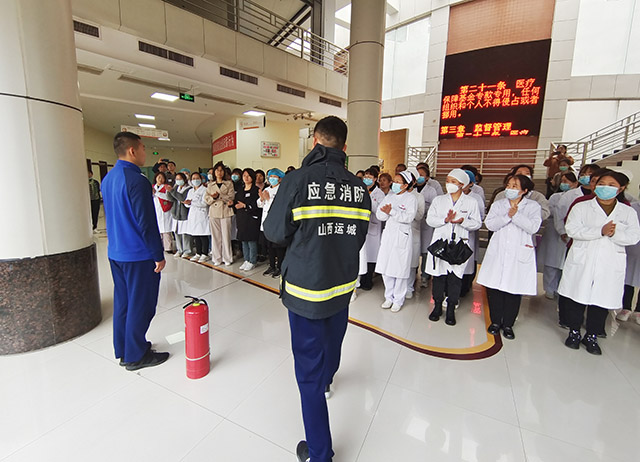 鸣警钟，筑防线 | 安国医院以实际行动深刻汲取“长峰”火灾教训